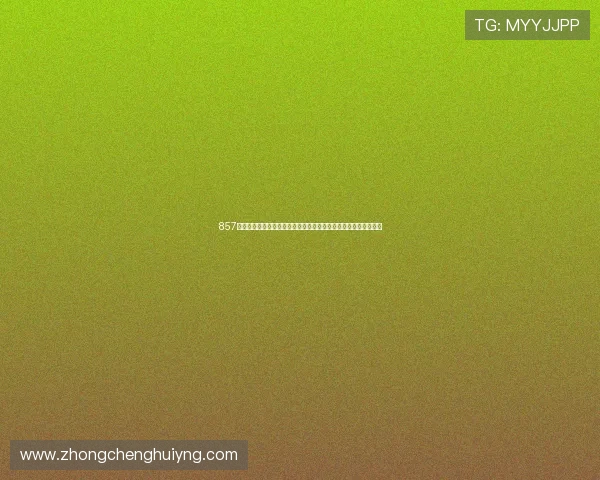 857雨燕直播平台为您带来精彩体育赛事全程高清直播和实时数据分析