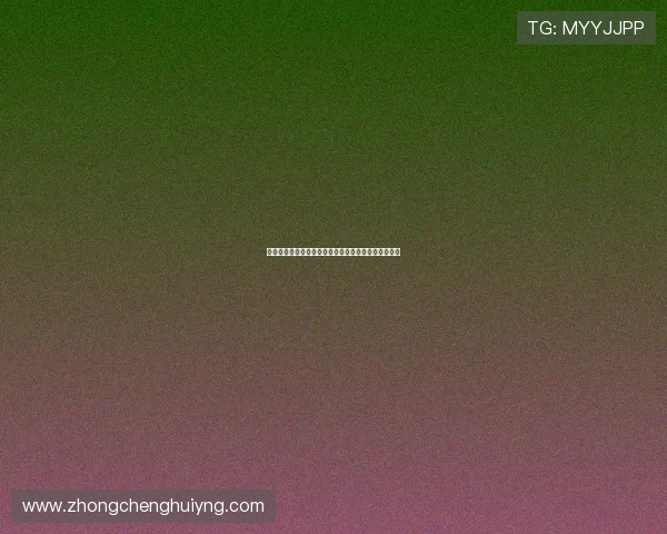 元友体育直播在线观看全面解析畅享体育赛事精彩瞬间