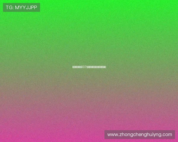 多米体育直播007赛事具体播出时间及精彩预告