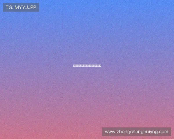 飞星直播湖人精彩赛事全程回顾与深度解析